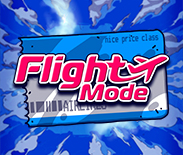 Flight Mode Flight Mode