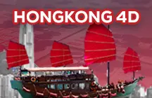 Hongkong 4D Lotto Hongkong 4D Lotto
